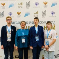 Всероссийский съезд «Школьный музей победы»